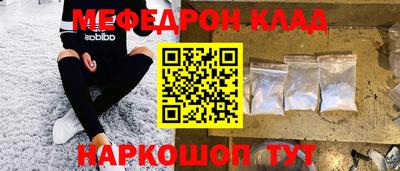 марки lsd Северобайкальск