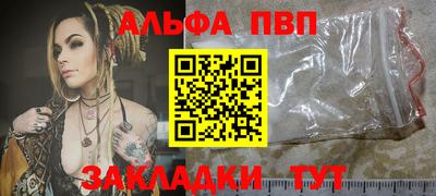 скорость mdpv Свободный