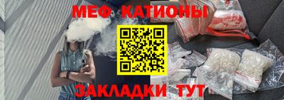 марки lsd Северобайкальск