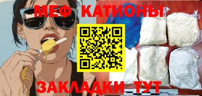 марки lsd Северобайкальск