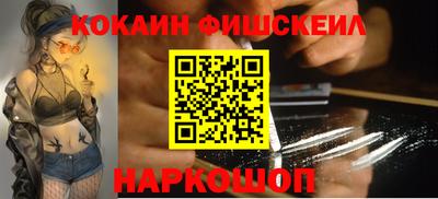 скорость mdpv Свободный
