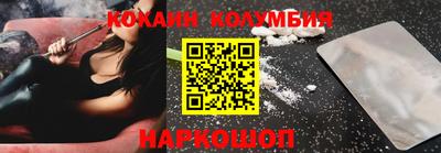 скорость mdpv Свободный