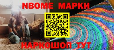 скорость mdpv Свободный