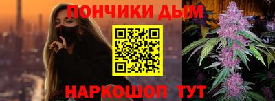 марки lsd Северобайкальск