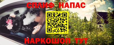 скорость mdpv Свободный