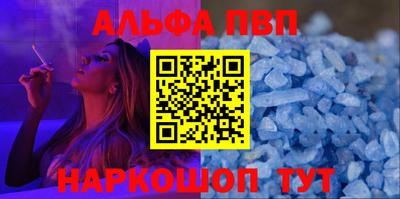 скорость mdpv Свободный