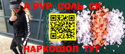 скорость mdpv Свободный