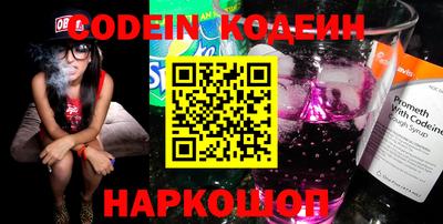 марки lsd Северобайкальск