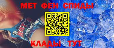 марки lsd Северобайкальск