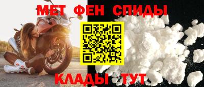 скорость mdpv Свободный