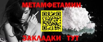 скорость mdpv Свободный