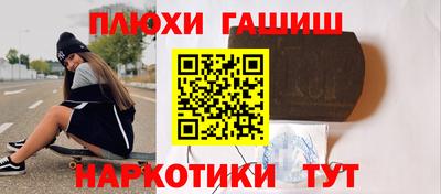 скорость mdpv Свободный