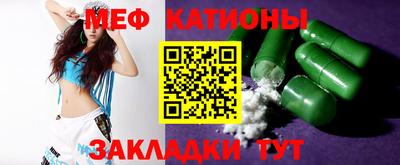 марки lsd Северобайкальск