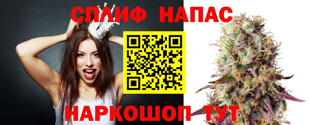 Новый Уренгой  Марихуана гибрид  Марихуана AK-47  Шишки марихуана марихуана  Вход с VPN 